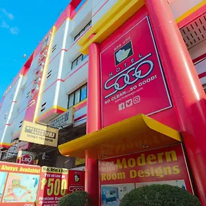 ソゴ ロトンダ パサイ